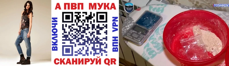 Наркота Краснотурьинск Кокаин  Гашиш  Alpha PVP  Псилоцибиновые грибы  Конопля 