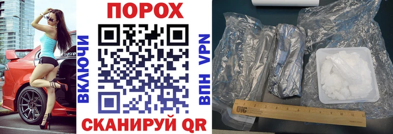 сколько стоит Краснотурьинск АМФ VHQ