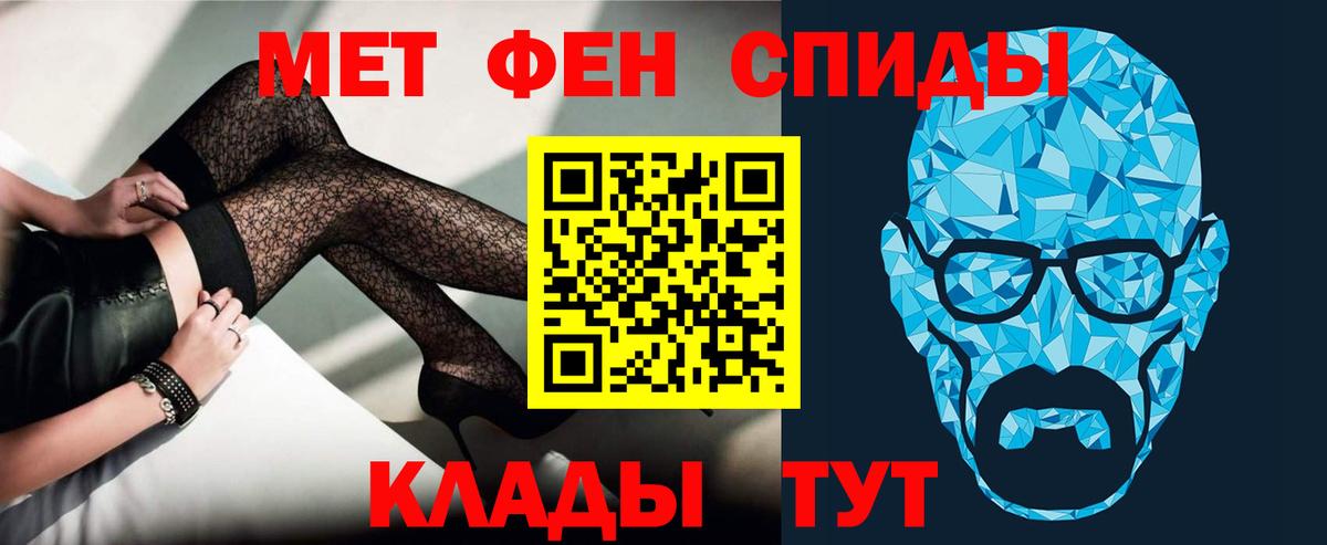 Бутират Краснотурьинск