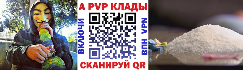 A PVP СК КРИС  Краснотурьинск 