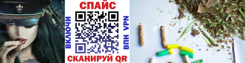 Бутират BDO blacksprut зеркало Краснотурьинск где продают наркотики