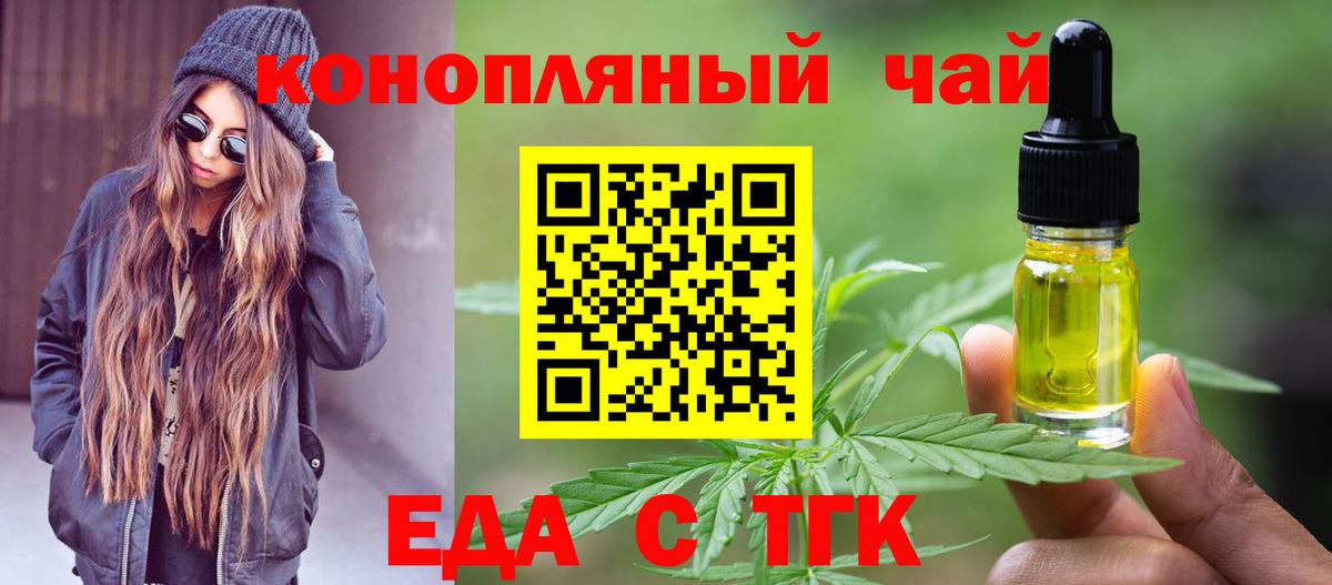 Cocaine  Краснотурьинск  Канабис  Меф МЯУ МЯУ кристаллы  Гашиш  Вход с VPN  МДМА 