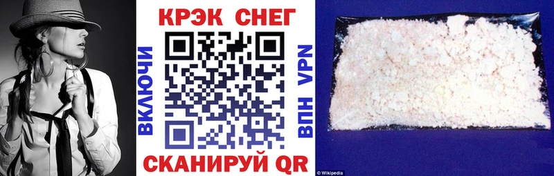 COCAIN Columbia  закладка  Краснотурьинск 