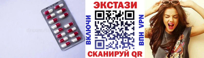 ЭКСТАЗИ louis Vuitton  цены   omg ссылки  Краснотурьинск 