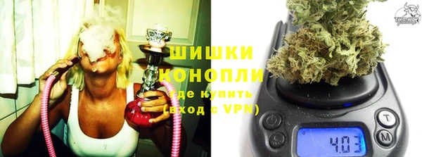 mdpv Ахтубинск