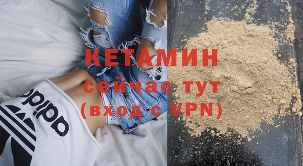 хмурый Надым