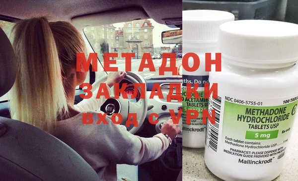 прущая мука Аша