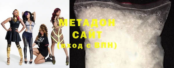 прущая мука Нефтегорск