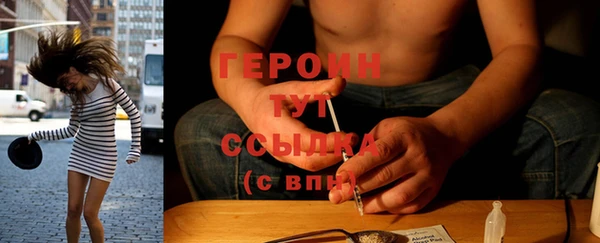 дистиллят марихуана Наволоки