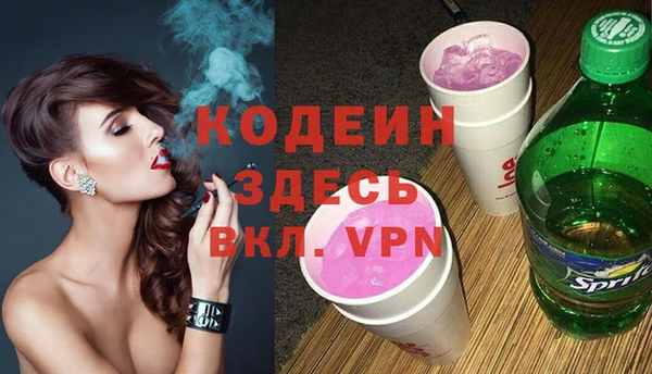 прущая мука Нефтегорск
