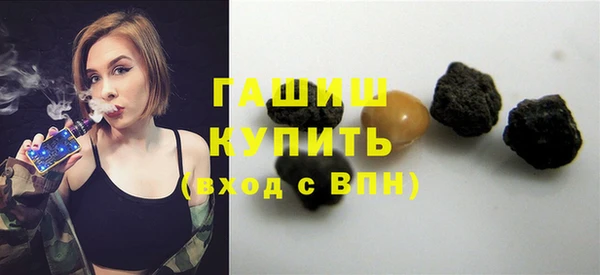хмурый Надым