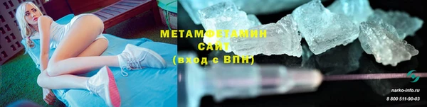 хмурый Надым