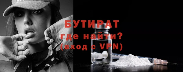 наркотики Нея