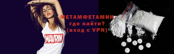 прущая мука Аша
