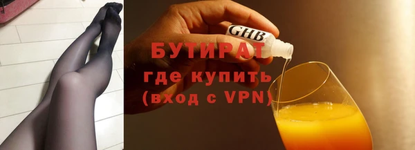 мдпв Нефтекумск