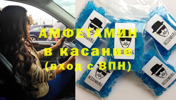 наркотики Нея