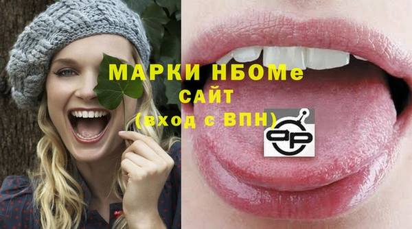 mdpv Ахтубинск