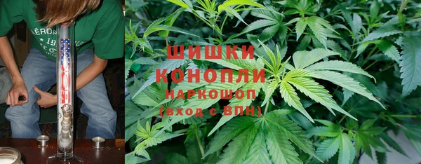 дистиллят марихуана Наволоки