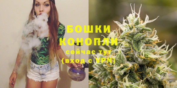 дистиллят марихуана Наволоки