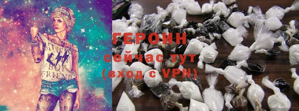 дистиллят марихуана Наволоки