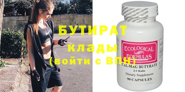 хмурый Надым