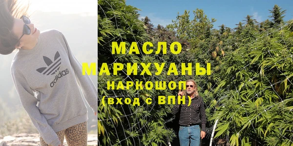 дурь Бежецк