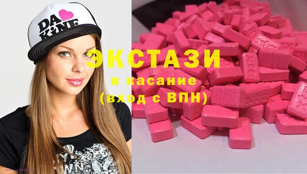 мдпв Нефтекумск