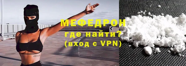 хмурый Надым