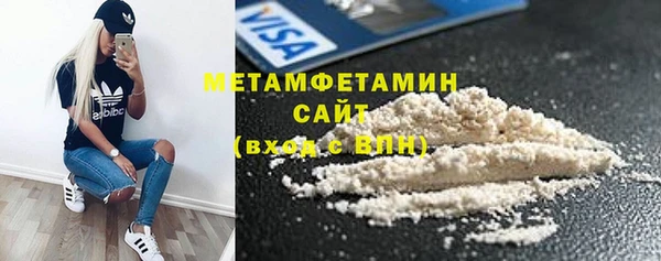 прущая мука Аша