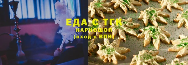 винт Елабуга