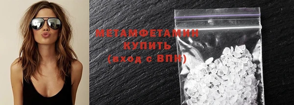 гидропоника Бабаево