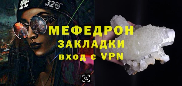хмурый Надым