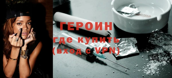 хмурый Надым