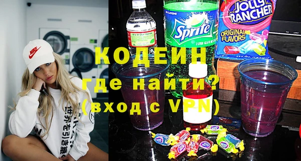 хмурый Надым