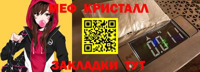 марки lsd Изобильный