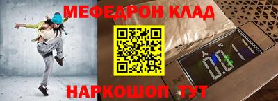 хмурый Берёзовский