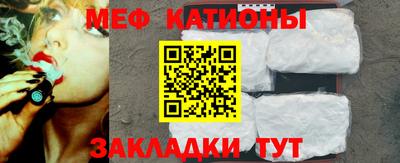 каннабис Балашиха