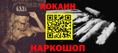 марки lsd Изобильный