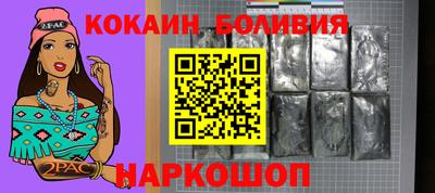 марки lsd Изобильный