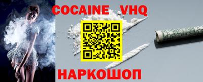 каннабис Балашиха