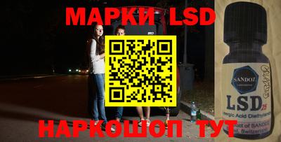 марки nbome Ирбит