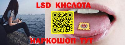 марки nbome Ирбит