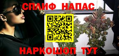 марки lsd Изобильный