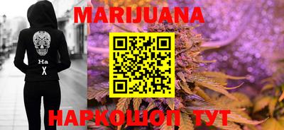 прущая мука Беслан