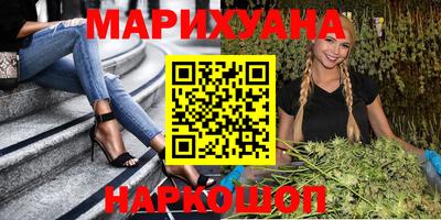 марки lsd Изобильный