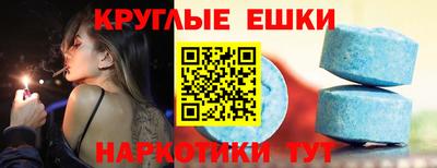 2c-b Абакан