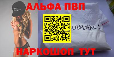 марки lsd Изобильный