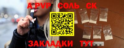 марки nbome Ирбит