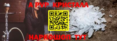 каннабис Балашиха