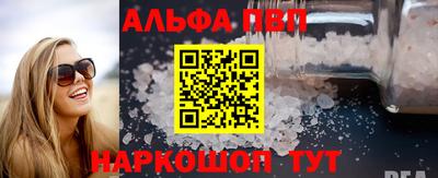 марки lsd Изобильный